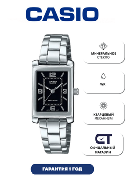 Casio LTP-1234DD-1A — женские классические часы с чёрным циферблатом