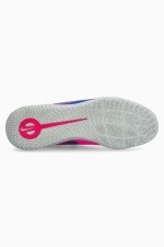 Футзалки Nike Tiempo Maestro Club IC - белый