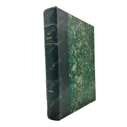 Le Miroir / Зеркало. — №58–109. — Paris: imp. Verdier, 1915.