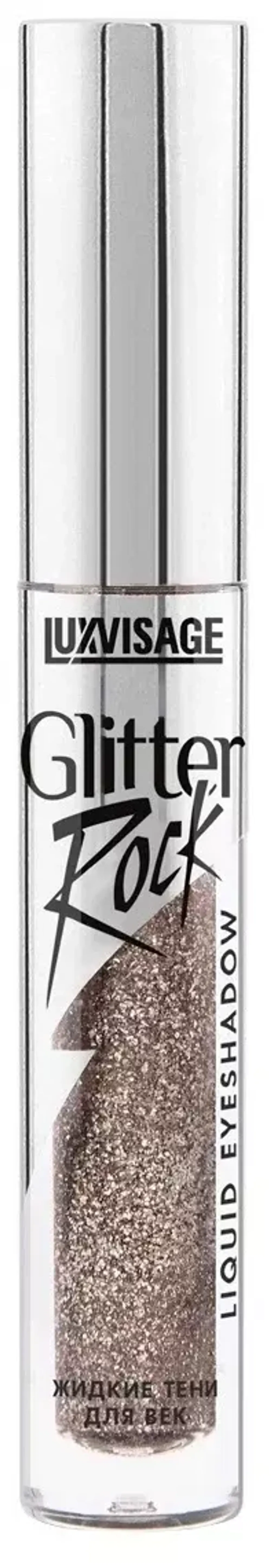 Жидкие тени LuxVisage Glitter Rock Liquid Eyeshadow - 304 ICE BROWN