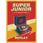 Альбом Super Junior - Replay 8th Repackage Album Normal Edition