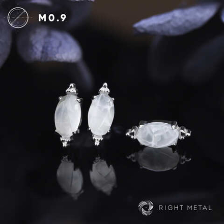 Mirror Gray Agate