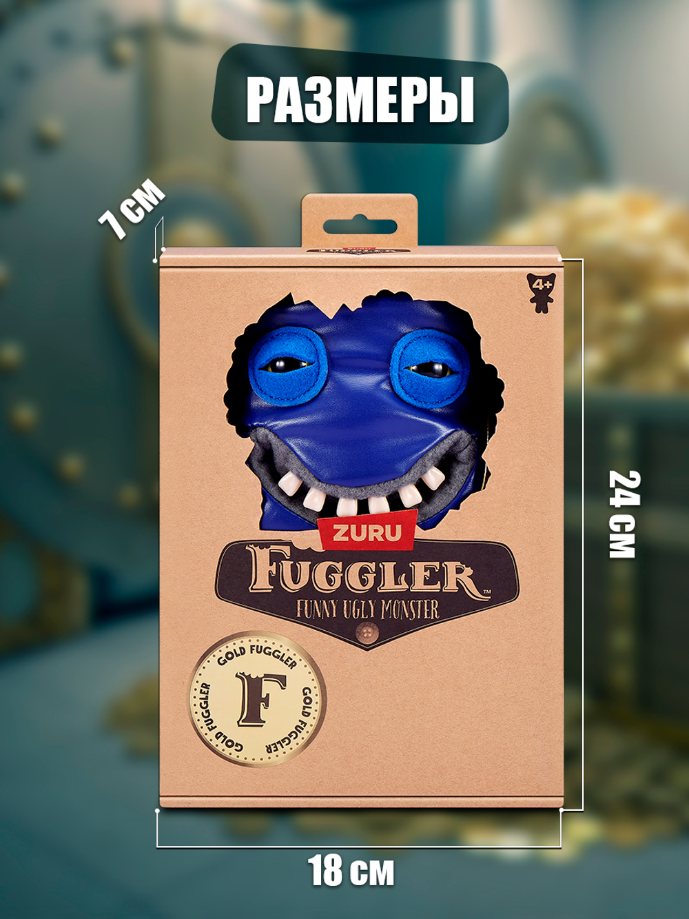 Фуглер мягкая игрушка. FUGGLER Baby Fugg. 15703