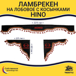 Ламбрекен с косынками стеганые HINO (экокожа, черный, красные кисточки)
