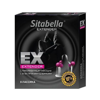 Стимулирующая насадка Sitabella Extender Классика (Цвет: прозрачный)
