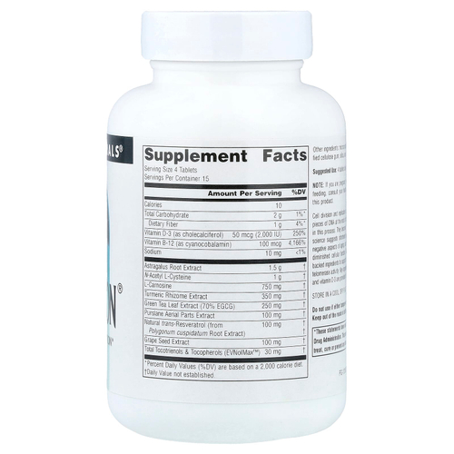 Source Naturals, Telomeron®, 60 таблеток