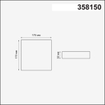 358150 SPOT NT19 563 белый Встраиваемый светильник IP20 LED 4000K 18W 85 - 265V MON