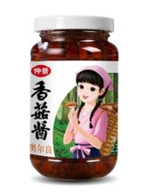 Грибной соус Zhongjing из шиитаке пряный 230 г