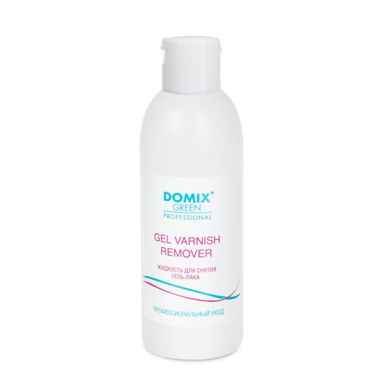 Средство для снятия гель-лака Domix GEL VARNISH REMOVER 200 мл.