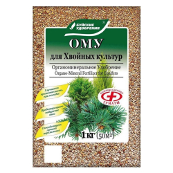ОМУ для хвойных культур 1 кг БХЗ