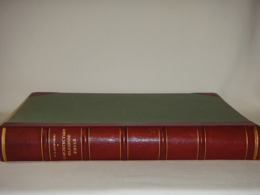 "Русское церковное зодчество XI-XVII веков ( L’architecture Religieuse Russe du XI-e siècle au XVII-e siècle )". 1929г.