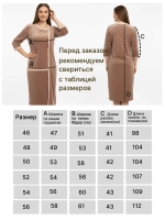 Велюровый халат на молнии