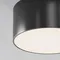 Потолочный светильник уличный Zon IP O430CL-L15B4K Maytoni