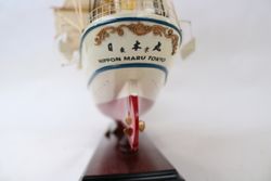 Van Der Heijden Парусник "NIPPON MARU", Япония