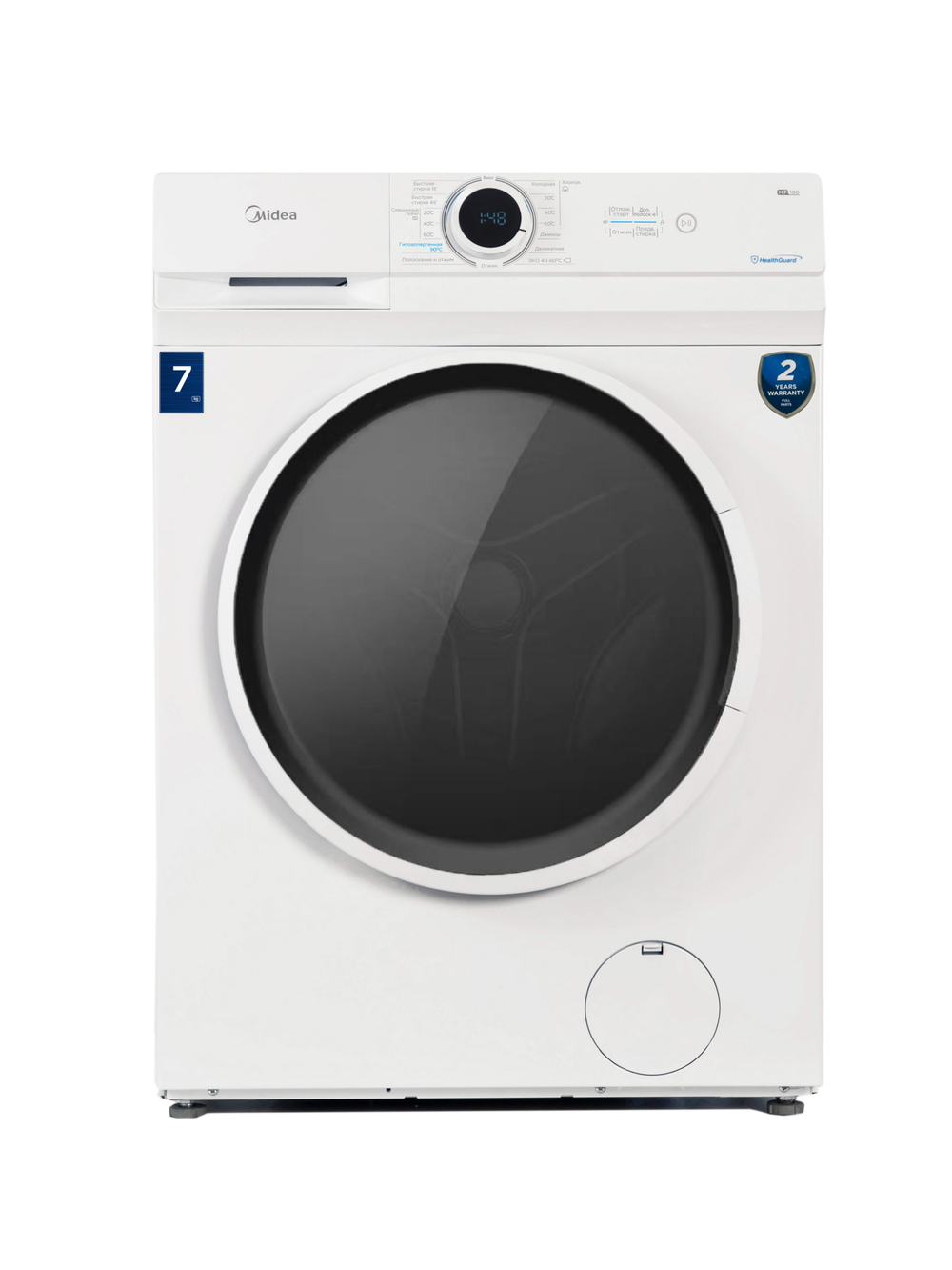 Стиральная машина Midea MF100W70/W
