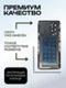 Задняя крышка для OnePlus 9RT зеленая (Blue Sky) со стеклом камеры
