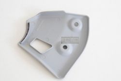 50615-KZZ-900. GUARD, HEEL. Honda CRF250L-M 2012-2020. Gray