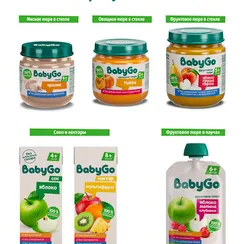 Пюре BabyGo говядина с 6 мес 80 г