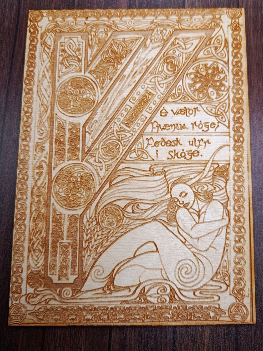 Магнит Руна Феху