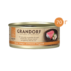 Консервы Grandorf для кошек, филе тунца и куриной грудкой