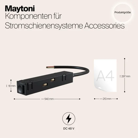 Питание боковое Accessories for tracks S35 TRA004B-22B Maytoni