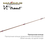 Зимняя удочка Maximus LONG HAND 382M TROUT 0,95м до 30гр