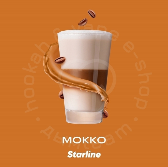 Табак для кальяна "Старлайн" (Мокко), 25 г