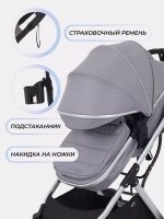 Коляска детская MOWBaby "JASPER" (3в1) MB022