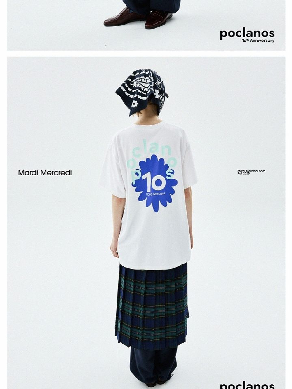 товары POCLANOS X MARDI UNISEX TSHIRT