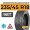 Bridgestone Blizzak Spike-01 235/45 R18 98T XL шип.