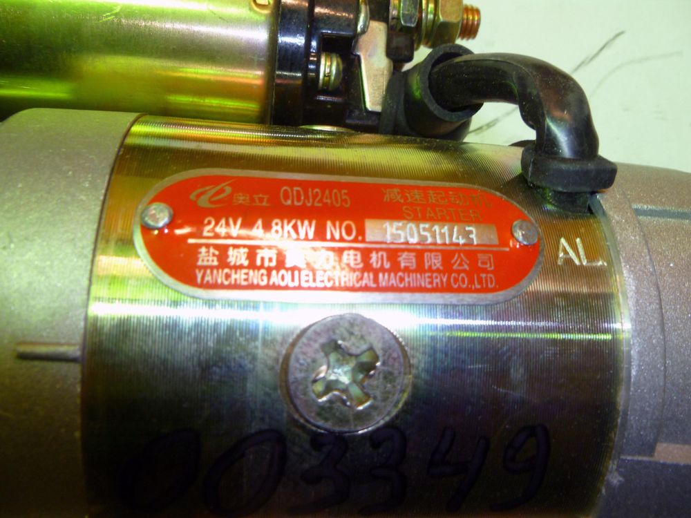 Стартер электрический TDY 30 4L/Starter (Y4100Q-12300)