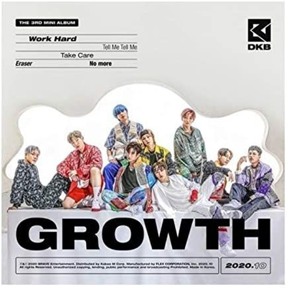 Альбом DKB - Growth 3rd Mini Album