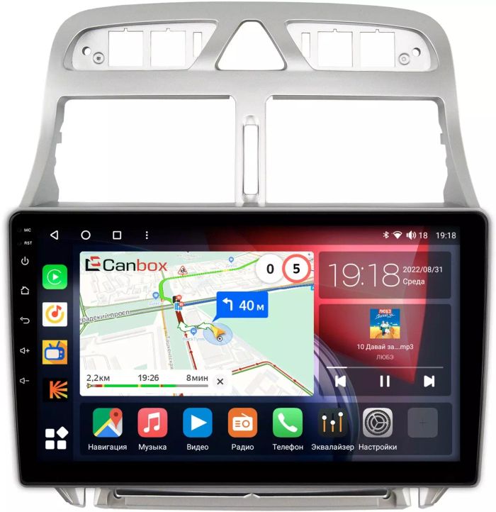 Магнитола для Peugeot 307 2001-2008 - Canbox 9188 Qled, Android 10, Быстрая, SIM-слот