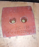 ДС-158 45.10.282 Лопасть