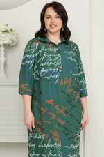 5877 Платье