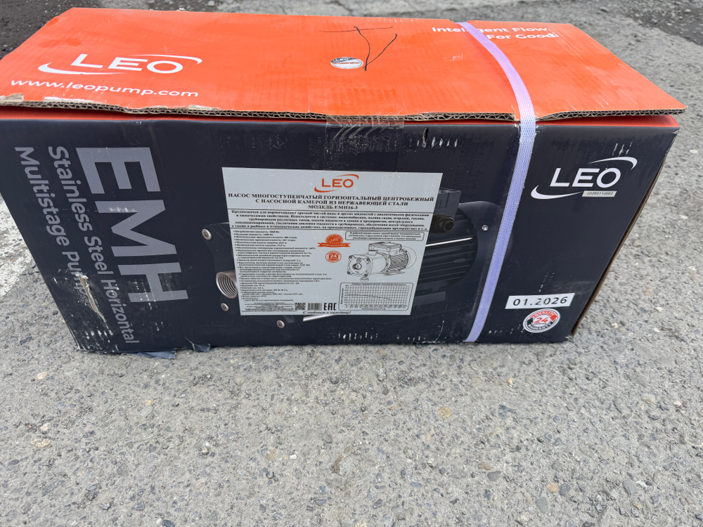 Насос LEO модель EMH16-3