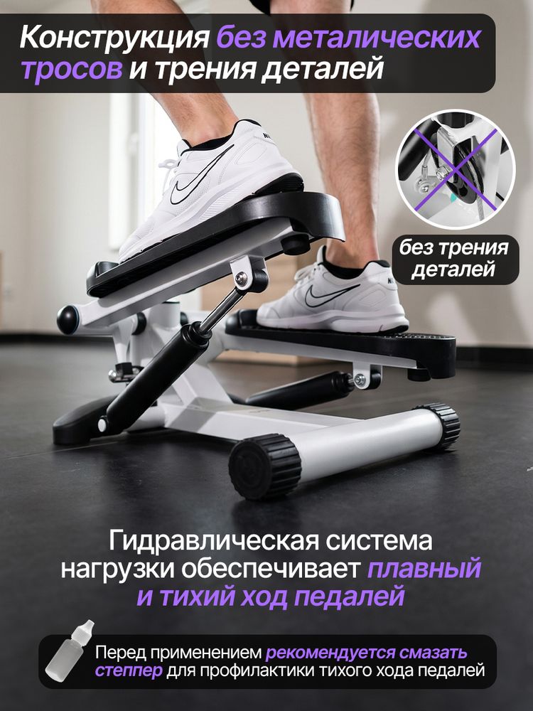 Министеппер DFC SQ-S007