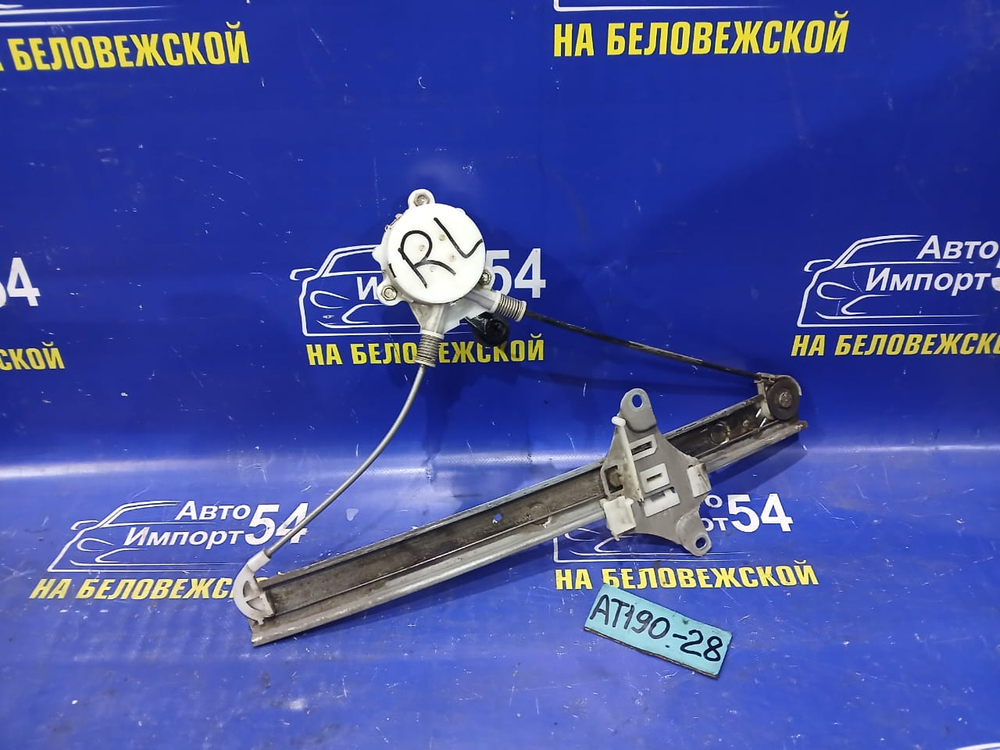 Стеклоподъемник задний левый TOYOTA CARINA E 1992