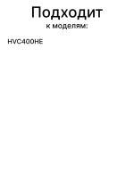 электрощетка 0530080148 Haier (0530080092)