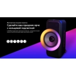 Минисистема LG XBOOM XL7S черный 250Вт USB BT