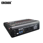 CRCBOX PMX1200