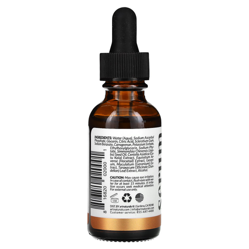 artnaturals, сыворотка с витамином C для осветления кожи, 30 мл (1 жидк. унция)