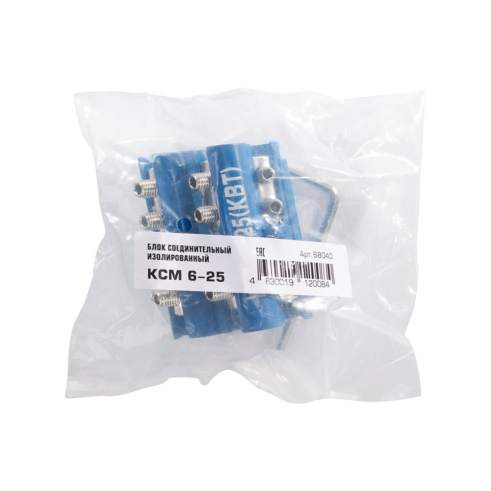 ksm_6-25_userpack_-1222039663.jpg