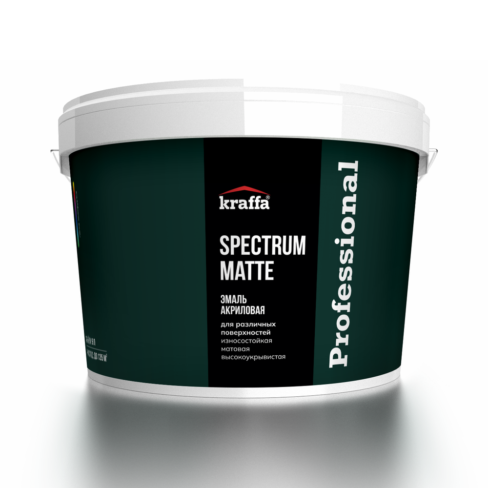 Spectrum Matte - эмаль акриловая, матовая.
