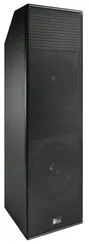 Meyer Sound USW-210P, W/P, 3 XLR