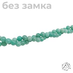 Нить из бусин Амазонит, 8 мм