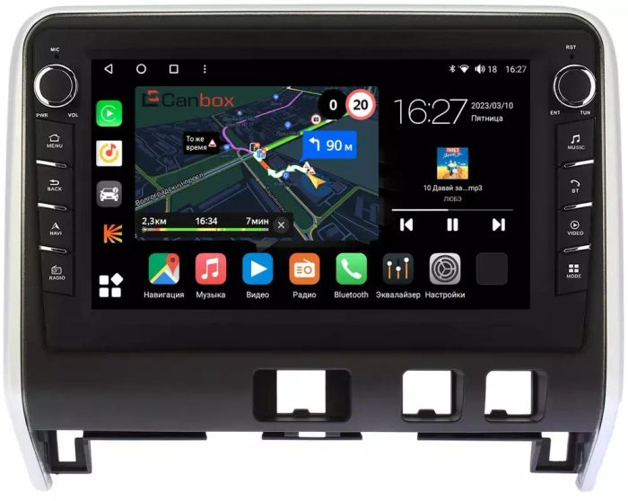 Магнитола для Nissan Serena C27 2016-2019 - Canbox 10-1123 Android 10, Быстрая, CarPlay, 4G SIM-слот