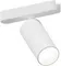 Трековый светильник Rapid A6158PL-1WH Arte Lamp