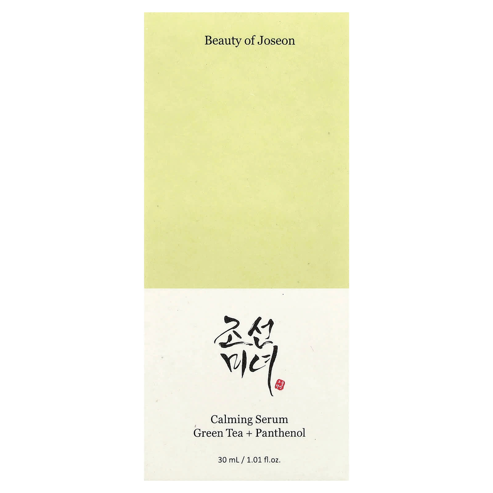 Beauty of Joseon, Успокаивающая сыворотка, зеленый чай + пантенол, 30 мл (1,01 жидк. унц.)