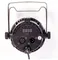 SHOWLIGHT COB PAR30W
